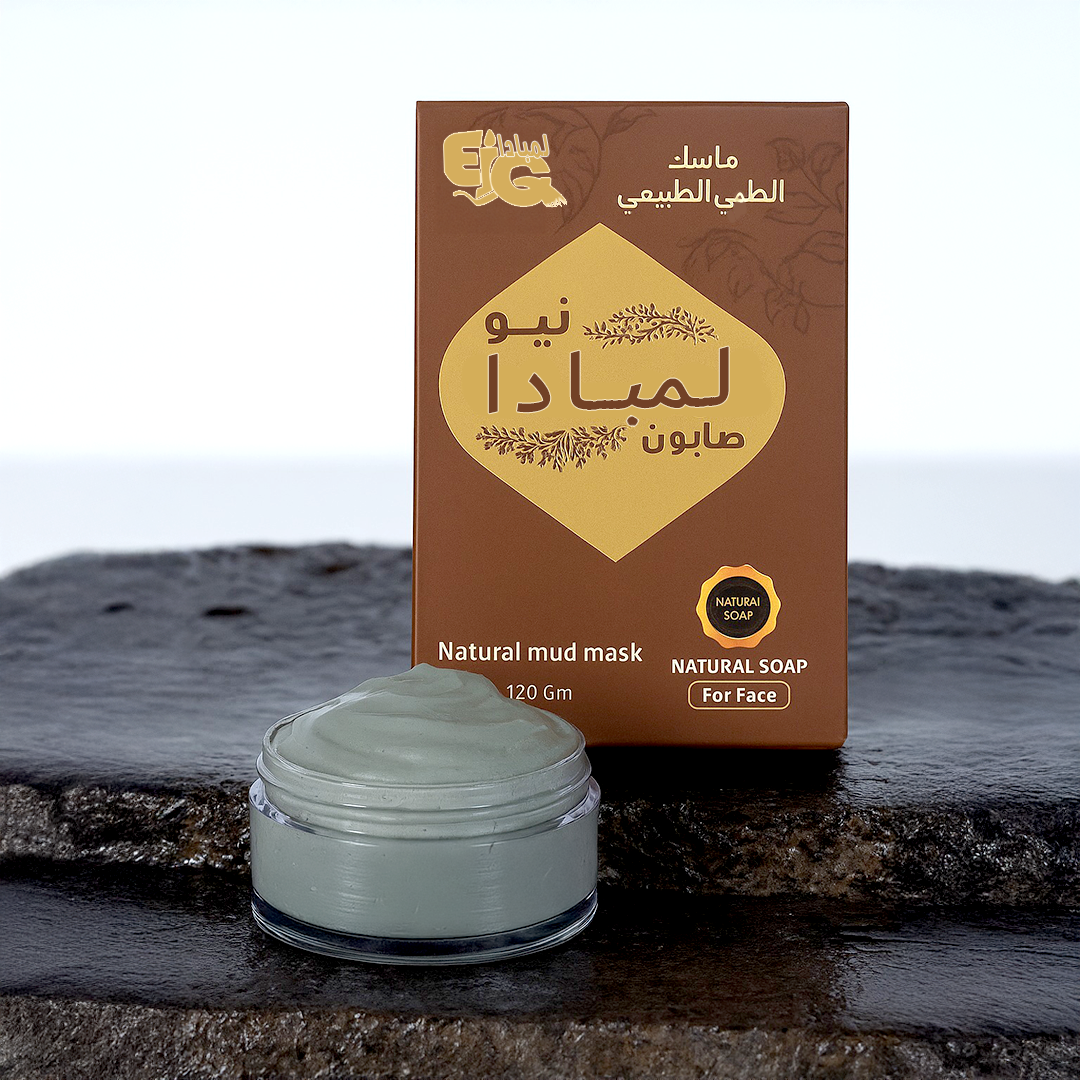 Natural Mud Mask Soap (For Face)
