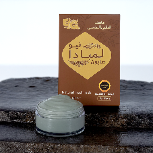 Natural Mud Mask Soap (For Face)