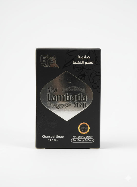 Charcoal Soap (For Body & Face)