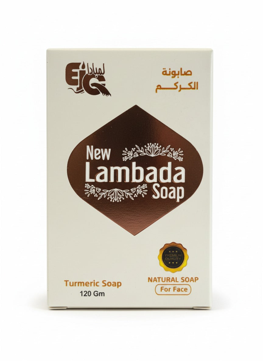 Turmeric Soap (For Face)