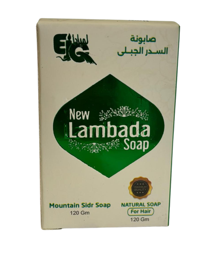 Mountain Sidr Soap (For Hair)