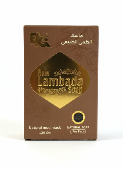 Natural Mud Mask Soap (For Face)