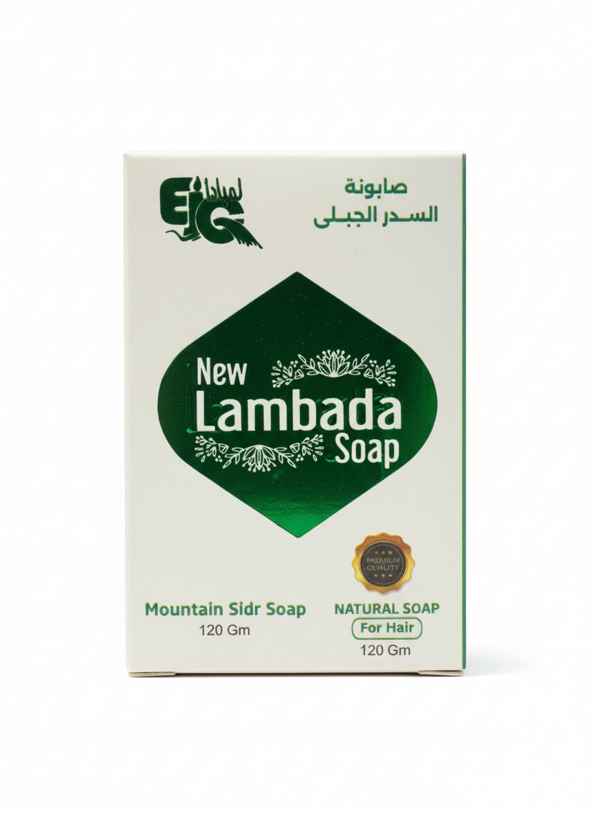 Mountain Sidr Soap (For Hair)