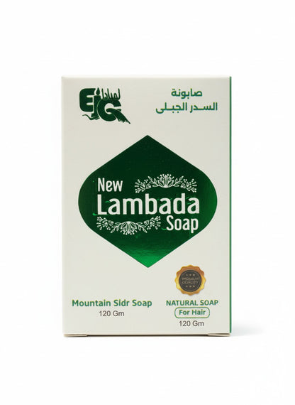 Mountain Sidr Soap (For Hair)