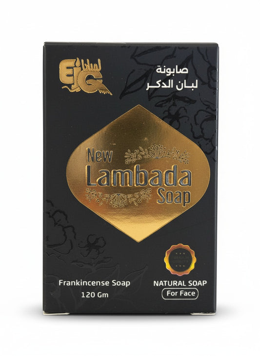Frankincense Soap – For Face
