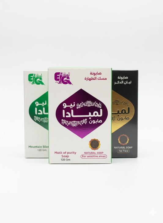 Sidr, Musk of purity, Frankincense Soap Collection