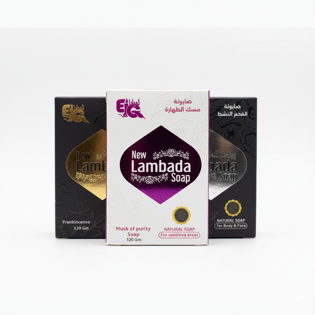 Musk of Purity, Charcoal, Frankincense Soap Collection