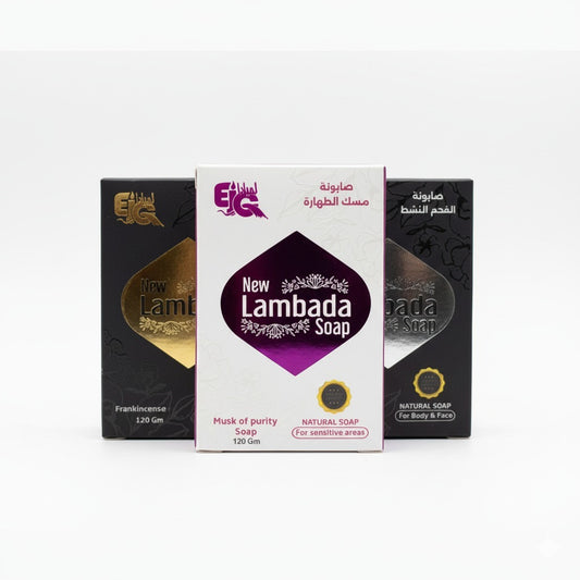 Musk of Purity, Charcoal, Frankincense Soap Collection