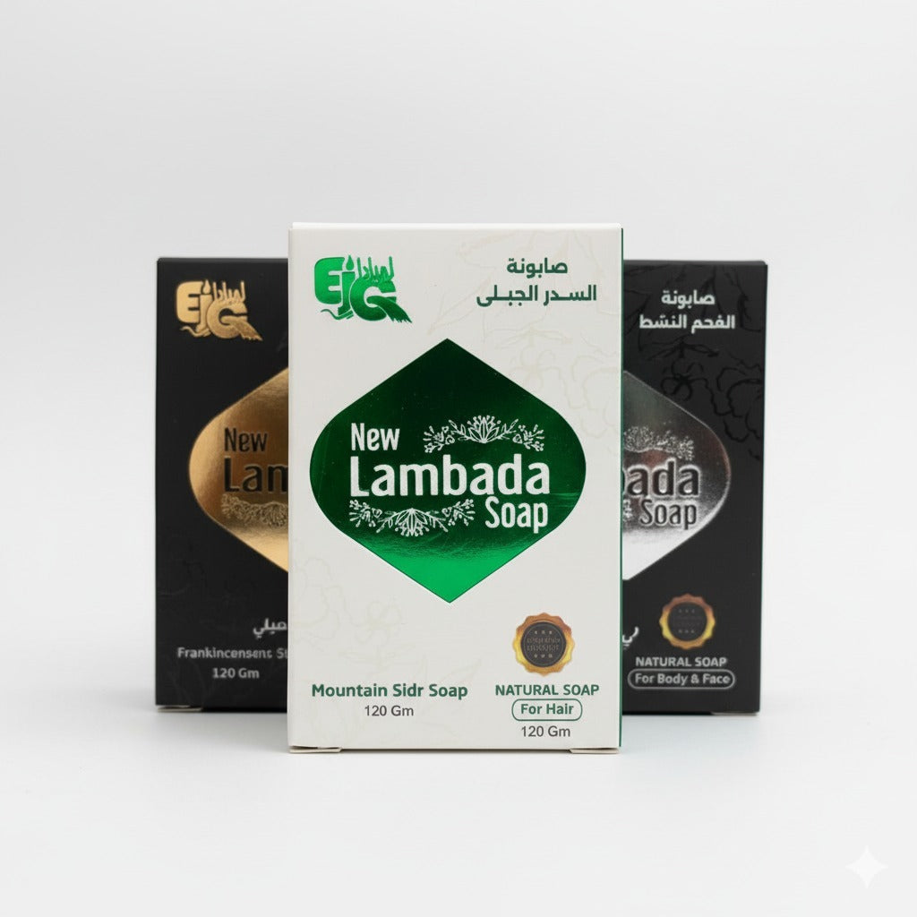 Sidr, Charcoal, Frankincense Soap Collection